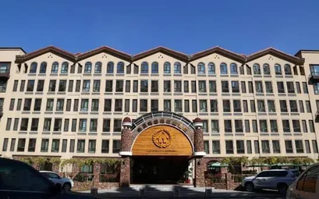 Aolaite International Garden Hotel