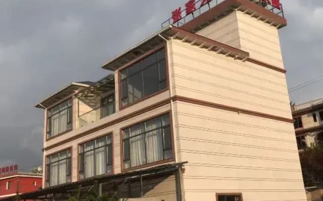 hong tu di  zhang jia da yuan  homestay