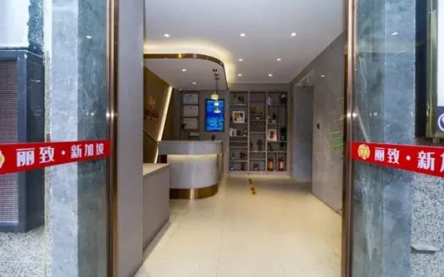 Lizhi Singapore Hotel (Zhangzhou Ancient City)