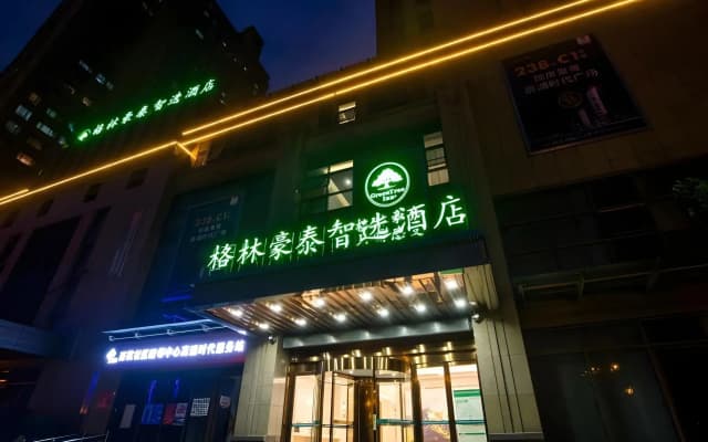 GreenTree Inn Hefei Binhu District Hangzhou Road Expressway Times Square