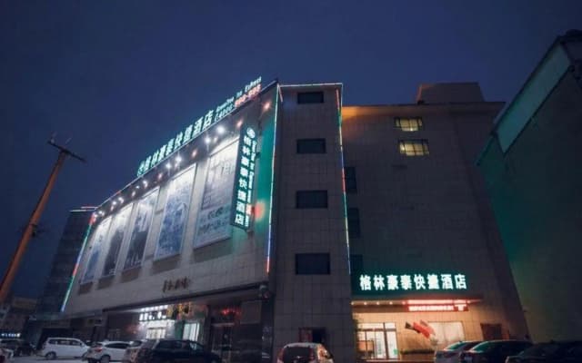 HuaiyangGreenhouse