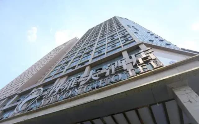Nayong Hotel