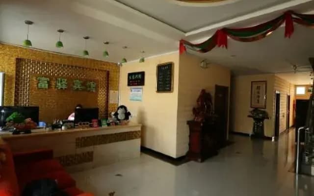 Qiqihar Fulu Fashion Hotel