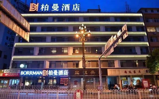 QIfan Hotel Kunming Train Station Branch
