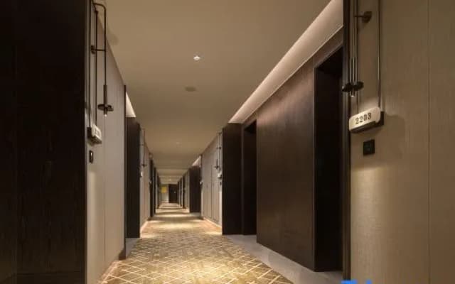 Yannian Intercity Hotel