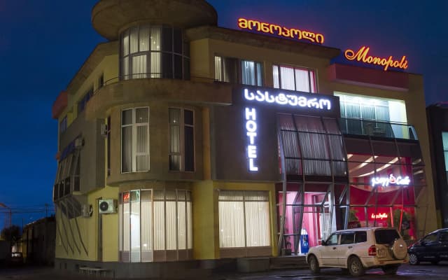 Отель Monopoli Кутаиси