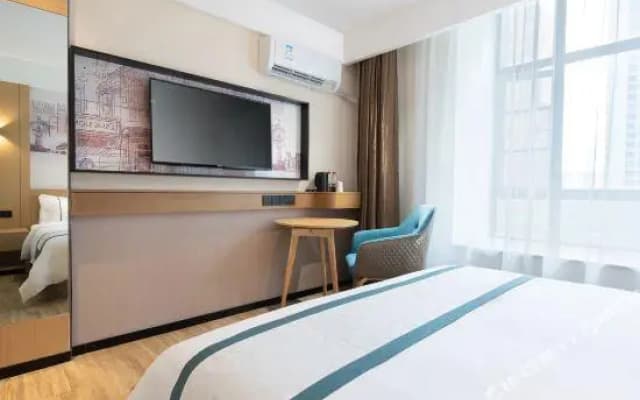 City Comfort Inn (Haikou Xiuying District Wanda Plaza)