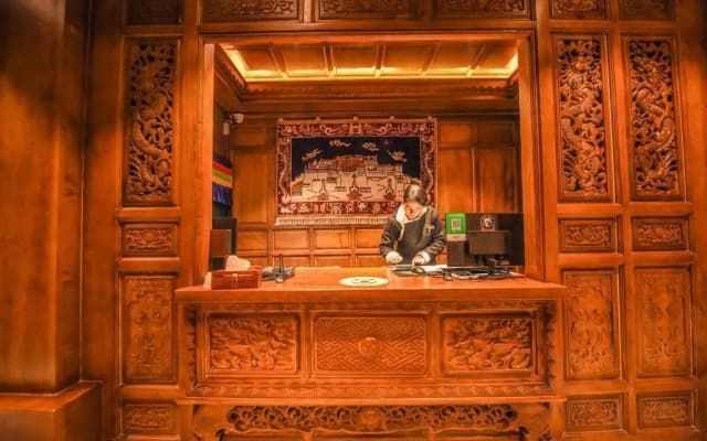Shangrila Nan Ka Ming Dian Inn
