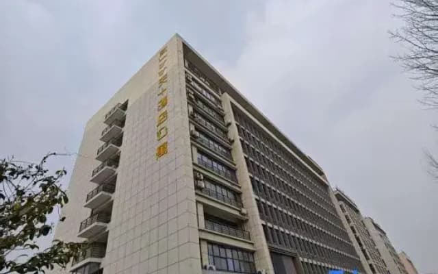 Miss Tian+ Apartment Hotel