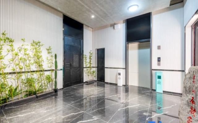 Magnotel Business (Tianjin Eye Store at Tianjin Station)
