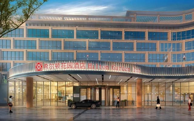 Hilton Garden Inn Huzhou High-Speed Railway Station