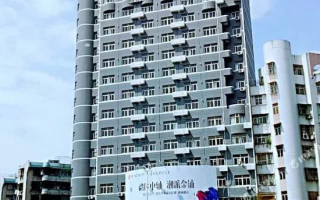 Elegant Stay Hotel (Shantou Jinhul Road Store)
