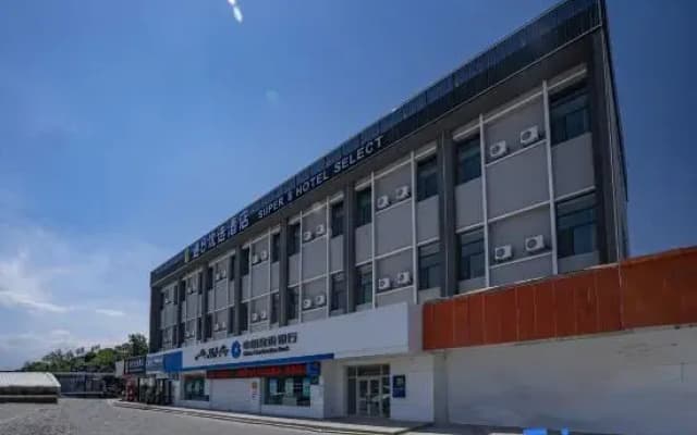 Super 8 Youxuan Hotel (Urumqi Airport Dadi Wobao Subway Station Branch)
