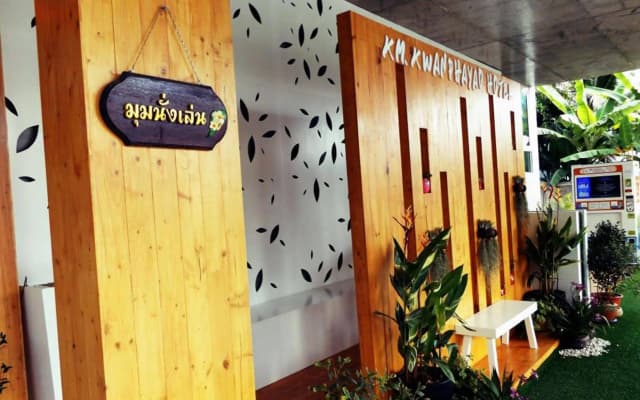 KM Kwanphayao Hotel