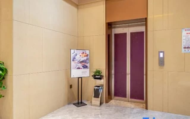 Lavande Hotel (Jiuzhaigou Tourist Center)