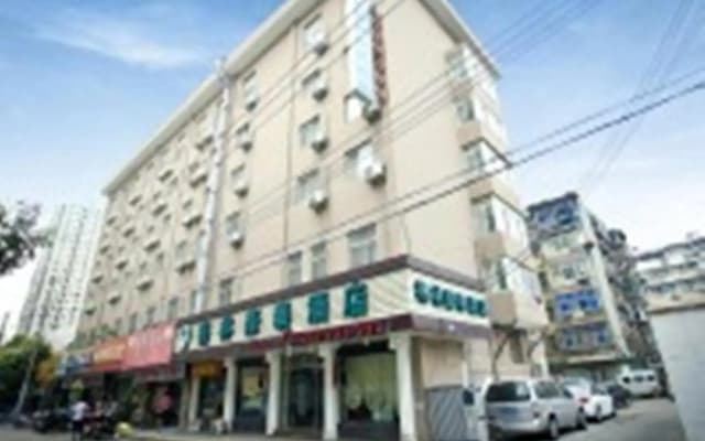 GreenTree Inn Jiangsu Nanjing Confucius Temple South Taiping Road Express Hotel