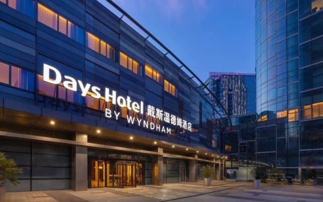 Days Hotel By Wyndham Suzhou Dushu Lake