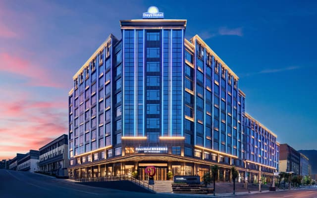 Days Hotel by Wyndham Renhuai Canglong