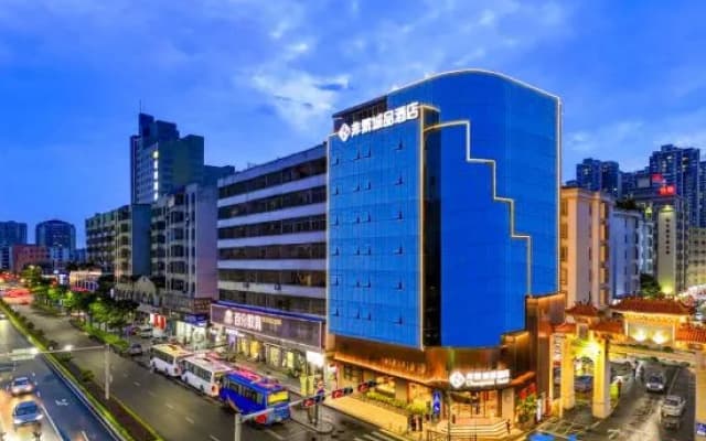 Chonpines Hotel·Jiangmen Heshan Square Store