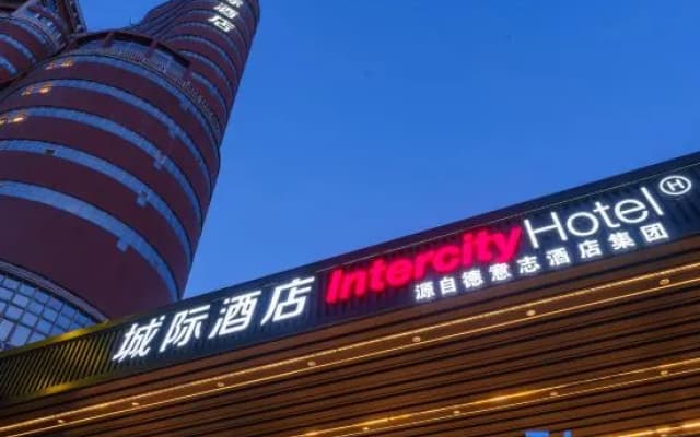 IntercityHotel Urumqi Beijing Road Torch Tower