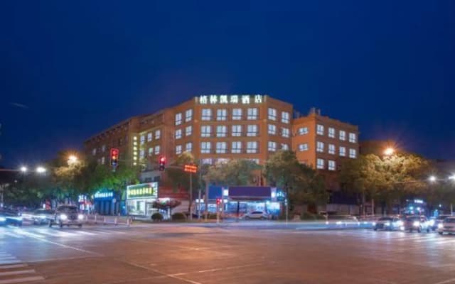 Greentre Carrey Light Luxury Hotel (Taizhou Luqiao Zhongsheng Plaza)