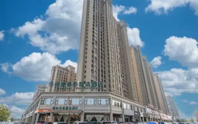GreenTree Inn Intelligent Selection Hotel (Fuzhou Dongxiang High-speed Railway Station