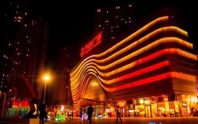 99View Hotel (Wuhai Wanda store)