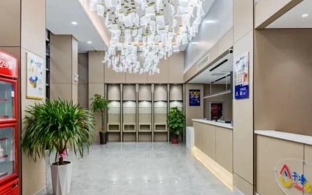 Super 8 Hotel (Huainan Chunlin Plaza)