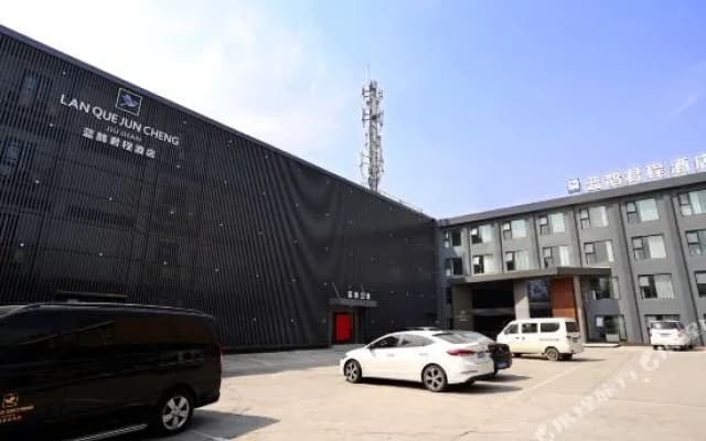 Lanque Juncheng Chain Hotel (Anyang Museum Wanda Plaza Branch)