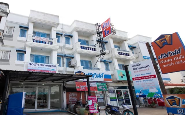 Sabai Place