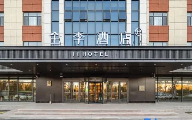 JI Hotel (Tacheng Wenhua South Road)