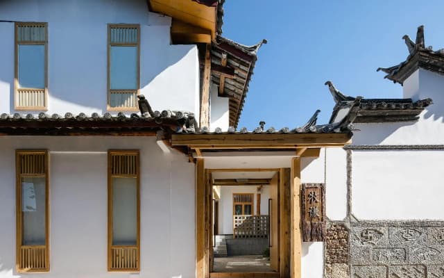 Lijiang Muqian Hotel