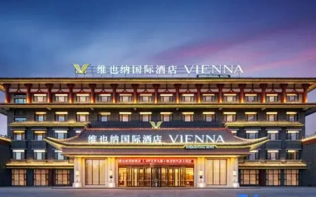 Vienna International Hotel (Aksu Old Street Railway Station Branch)