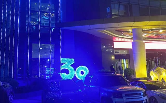 Huancheng Select Hotel