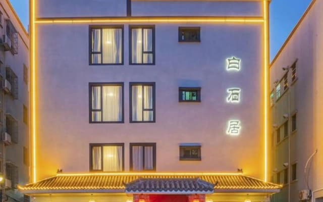 Baishi Chanju Inn