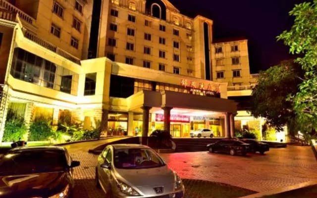 Jinhu Hotel