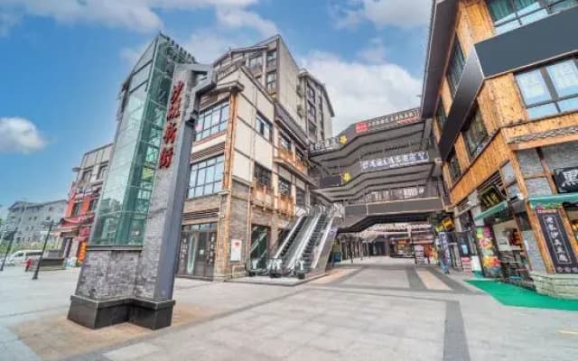Lianci Yike Hotel (Chongqing Ciqikou Subway Station)