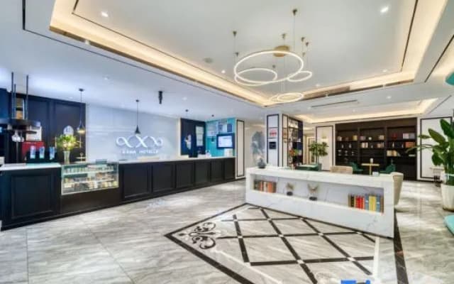 Xi'an Hotel (Dongying Guangrao Ginza Mall)