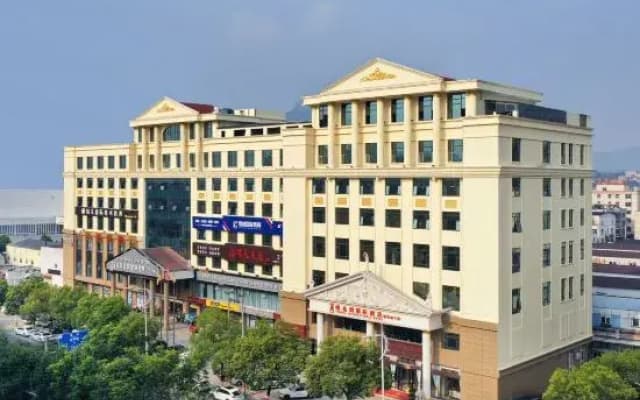 Vienna International Hotel (Wenzhou Rui'an Tangxia)