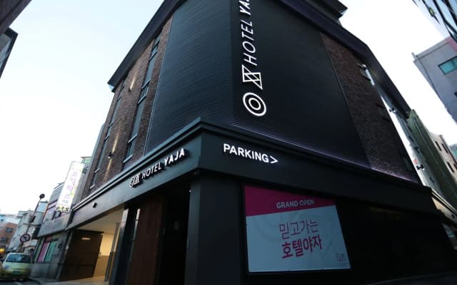Hotel Yaja Dongincheon