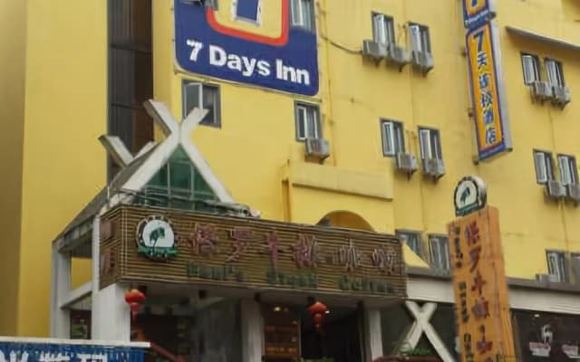 7 Days Inn