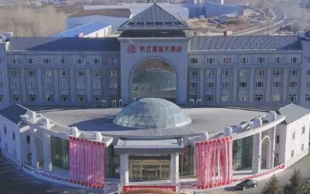 Jiejiang International Hotel
