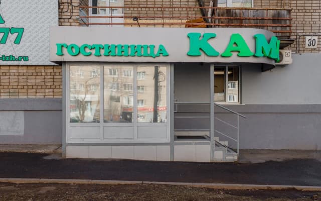Кама