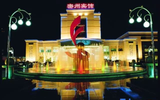 Mizhou Hotel