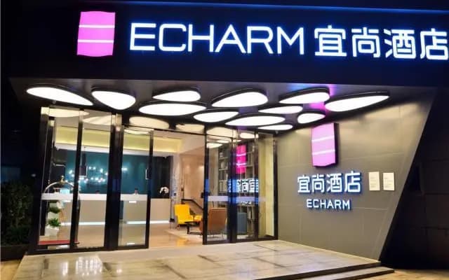 Echarm Hotel Kunming Henglong Plaza