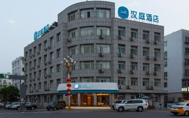 Hanting Express Lingyuan Shifu Road