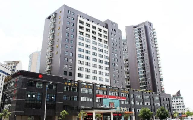 Jiaheng Lanting Hotel