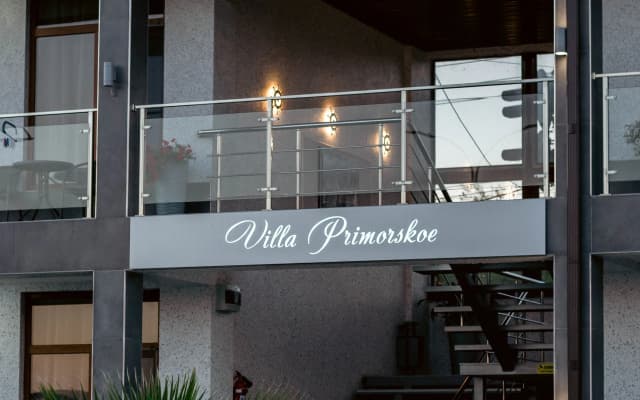 Villa Primorskoe (Гудаута)