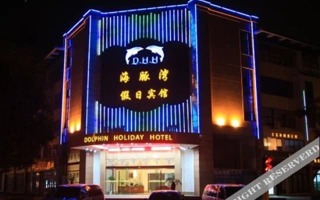 Zhoushan Dolphin Bay Select Hotel