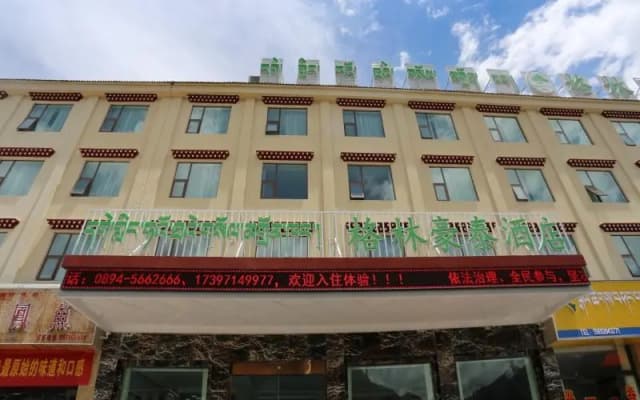 GreenTree Inn Tibet Nyingchi City Biji Shenshan